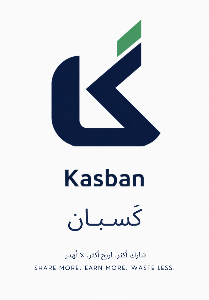 Kasban كسبان